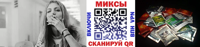 Купить где  Кувандык  БУТИРАТ 1.4BDO 