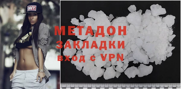 бошки Вяземский