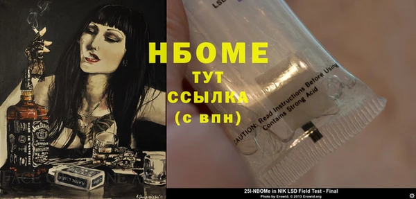 бошки Вяземский