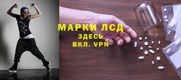 бошки Вяземский