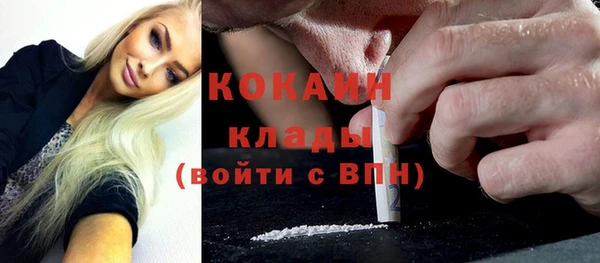 MDMA Вязники