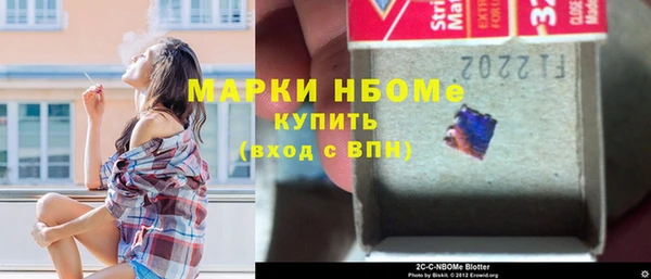 MDMA Вязники