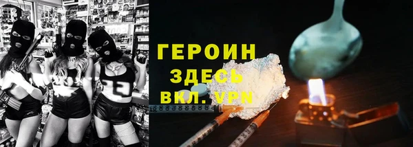 MDMA Вязники