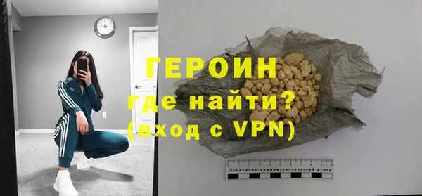 MDMA Вязники