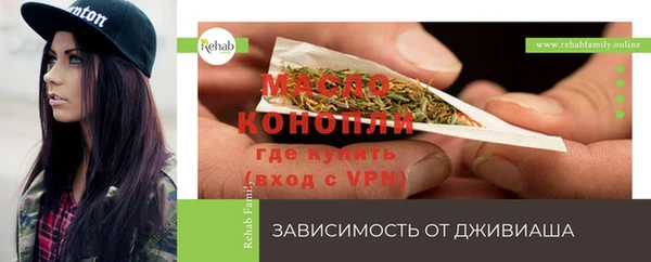 MDMA Вязники