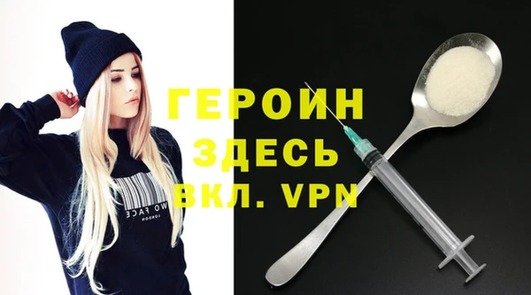 MDMA Вязники