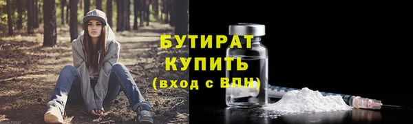 MDMA Вязники