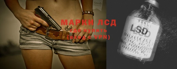 MDMA Вязники