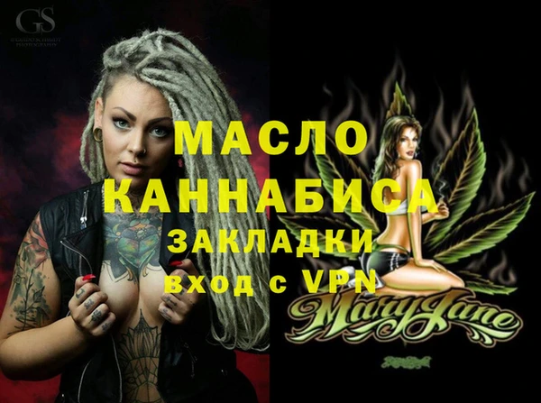 не бодяженный Волоколамск