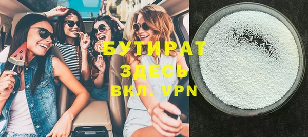 MDMA Вязники