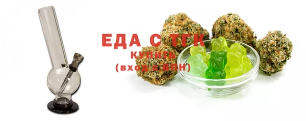 MDMA Вязники