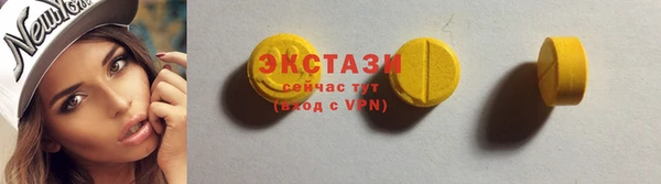 бошки Вяземский