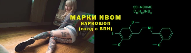 MDMA Вязники