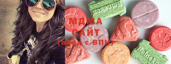а пвп мука Володарск