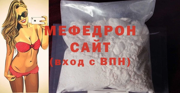 MDMA Вязники