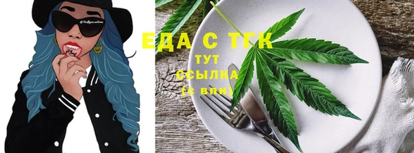 бошки Вяземский