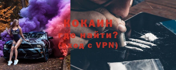 MDMA Вязники