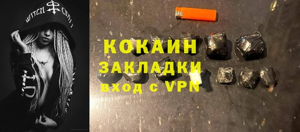 MDMA Вязники