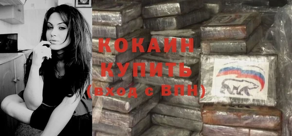 MDMA Вязники