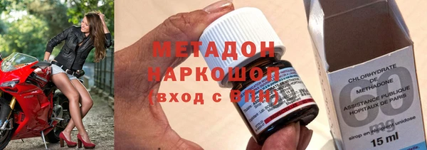 бошки Вяземский