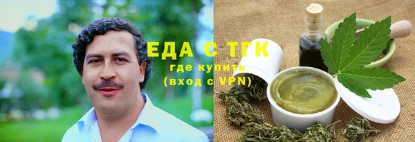 MDMA Вязники