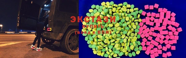 бошки Вяземский