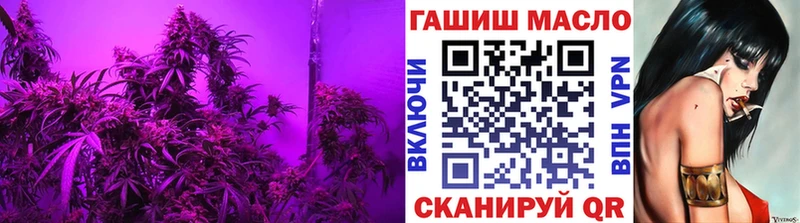 Дистиллят ТГК THC oil Кувандык